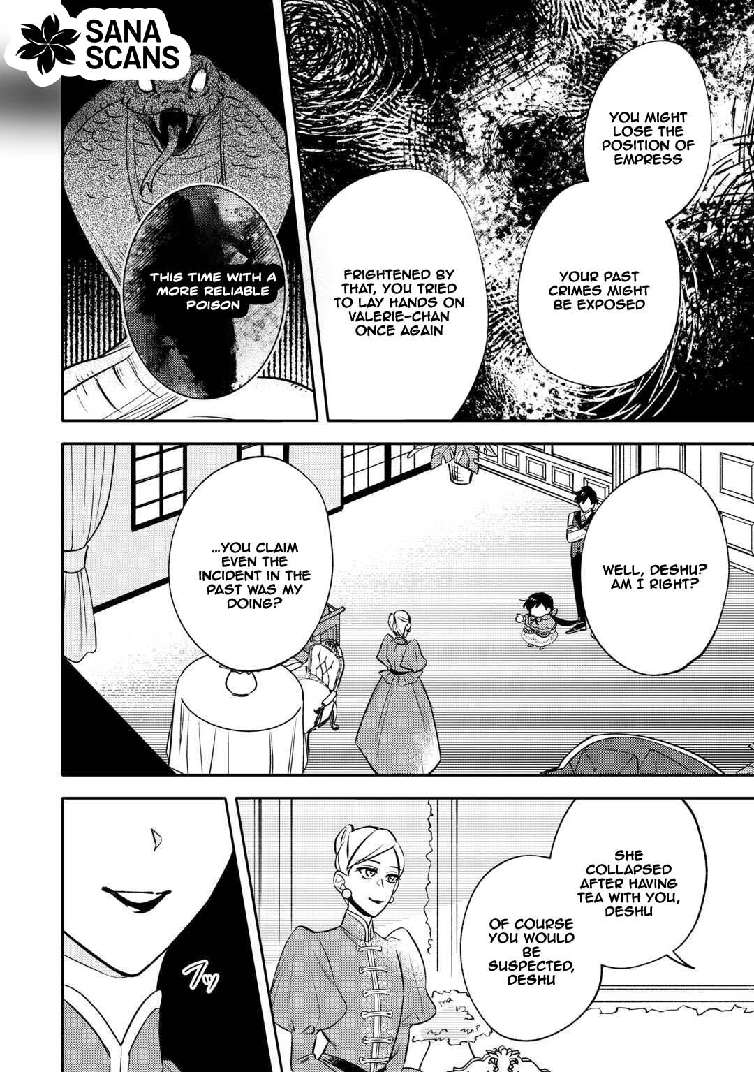 Reincarnated Princess Loved by the Cold Emperor. Chapter 6 Page 12
